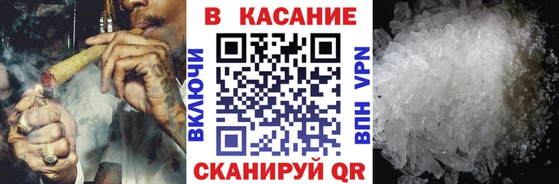 Где купить Трёхгорный Гашиш  Марихуана  Альфа ПВП  Амфетамин  Cocaine  Мефедрон 
