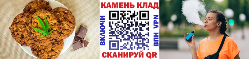 мориарти как зайти  гидра tor  Трёхгорный  Cannafood конопля 