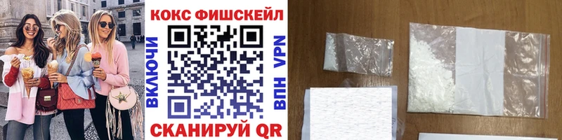 цена   Трёхгорный  КОКАИН Колумбийский 