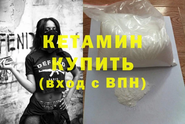 PSILOCYBIN Покров