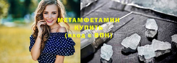 МДПВ Бородино