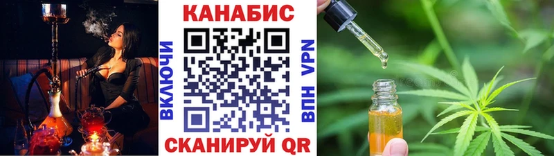 МАРИХУАНА VHQ  наркота  Трёхгорный 